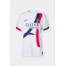 PSG Udetrøje 2025-2026